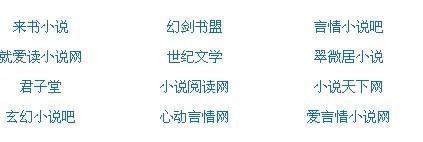饼干姐姐最新入口